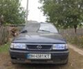 Синий Опель Вектра, объемом двигателя 1.8 л и пробегом 250 тыс. км за 379 $, фото 4 на Automoto.ua