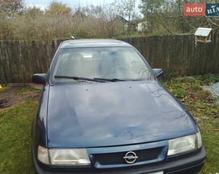 Синій Опель Вектра, об'ємом двигуна 1.6 л та пробігом 237 тис. км за 800 $, фото 1 на Automoto.ua