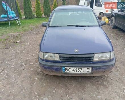 Синий Опель Вектра, объемом двигателя 1.8 л и пробегом 300 тыс. км за 500 $, фото 3 на Automoto.ua