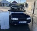 Синий Опель Вектра, объемом двигателя 1.4 л и пробегом 254 тыс. км за 600 $, фото 1 на Automoto.ua