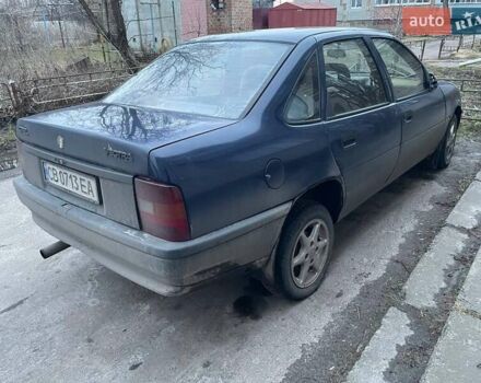 Опель Вектра 1991 в Нежине на Automoto.ua Синий Опель Вектра, объемом двигателя 1.6 л и пробегом 250 тыс. км за 2000 $, фото 2 на Automoto.ua