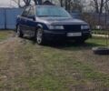 Синий Опель Вектра, объемом двигателя 1.6 л и пробегом 326 тыс. км за 1800 $, фото 1 на Automoto.ua