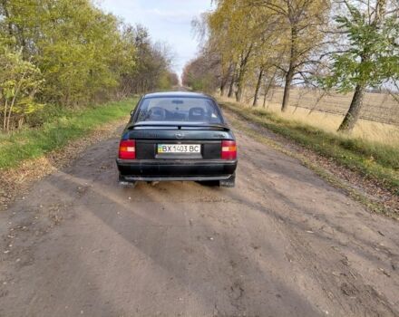 Синий Опель Вектра, объемом двигателя 2 л и пробегом 444 тыс. км за 899 $, фото 5 на Automoto.ua