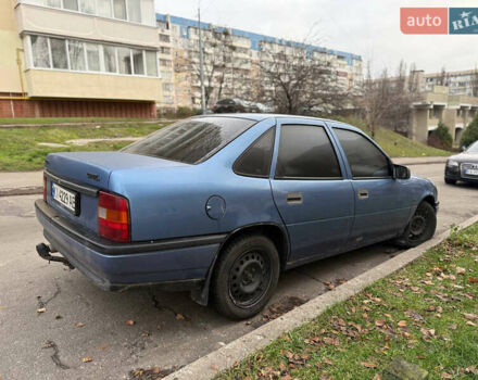 Синий Опель Вектра, объемом двигателя 1.6 л и пробегом 400 тыс. км за 1600 $, фото 4 на Automoto.ua