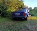 Синий Опель Вектра, объемом двигателя 1.6 л и пробегом 300 тыс. км за 1454 $, фото 4 на Automoto.ua
