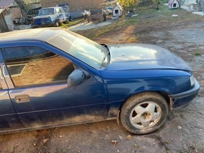 Синий Опель Вектра, объемом двигателя 2 л и пробегом 1000 тыс. км за 700 $, фото 1 на Automoto.ua