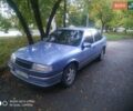 Синий Опель Вектра, объемом двигателя 1.8 л и пробегом 500 тыс. км за 1600 $, фото 1 на Automoto.ua