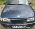 Синий Опель Вектра, объемом двигателя 1.8 л и пробегом 245 тыс. км за 800 $, фото 1 на Automoto.ua