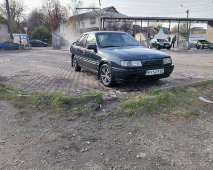 Синий Опель Вектра, объемом двигателя 2 л и пробегом 444 тыс. км за 899 $, фото 7 на Automoto.ua