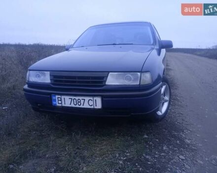 Синій Опель Вектра, об'ємом двигуна 1.6 л та пробігом 301 тис. км за 1600 $, фото 10 на Automoto.ua