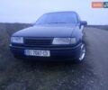 Синій Опель Вектра, об'ємом двигуна 1.6 л та пробігом 301 тис. км за 1600 $, фото 10 на Automoto.ua