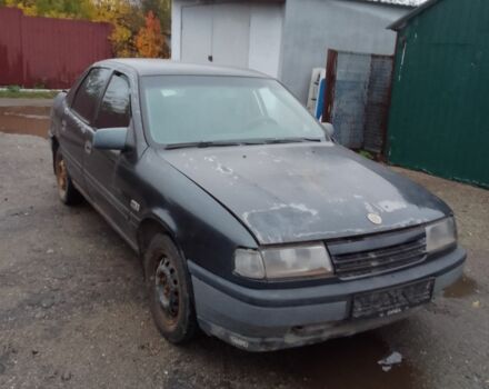 Синий Опель Вектра, объемом двигателя 1.6 л и пробегом 999 тыс. км за 300 $, фото 1 на Automoto.ua