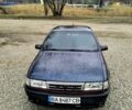 Синий Опель Вектра, объемом двигателя 1.8 л и пробегом 0 тыс. км за 1300 $, фото 1 на Automoto.ua