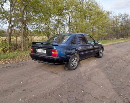 Синий Опель Вектра, объемом двигателя 2 л и пробегом 444 тыс. км за 899 $, фото 6 на Automoto.ua