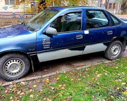 Синий Опель Вектра, объемом двигателя 1.6 л и пробегом 240 тыс. км за 1200 $, фото 1 на Automoto.ua