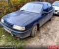 Синий Опель Вектра, объемом двигателя 1.6 л и пробегом 259 тыс. км за 1370 $, фото 1 на Automoto.ua