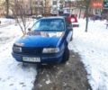 Синий Опель Вектра, объемом двигателя 1.6 л и пробегом 300 тыс. км за 1500 $, фото 1 на Automoto.ua