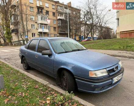 Синий Опель Вектра, объемом двигателя 1.6 л и пробегом 400 тыс. км за 1600 $, фото 3 на Automoto.ua