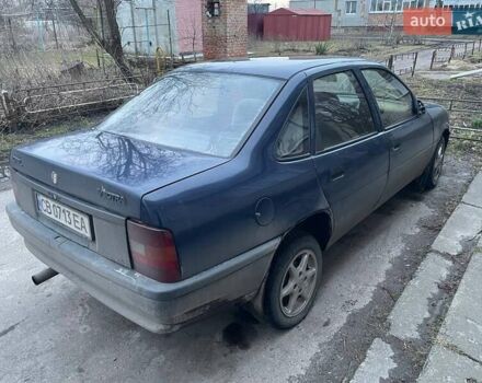 Опель Вектра 1991 в Нежине на Automoto.ua Синий Опель Вектра, объемом двигателя 1.6 л и пробегом 250 тыс. км за 2000 $, фото 3 на Automoto.ua