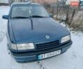 Синий Опель Вектра, объемом двигателя 2 л и пробегом 1 тыс. км за 1100 $, фото 1 на Automoto.ua