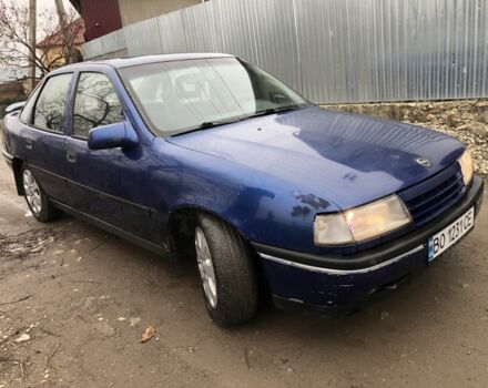 Синій Опель Вектра, об'ємом двигуна 0 л та пробігом 333 тис. км за 850 $, фото 1 на Automoto.ua
