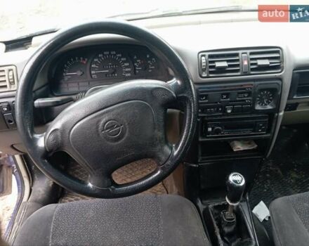 Синий Опель Вектра, объемом двигателя 1.8 л и пробегом 300 тыс. км за 500 $, фото 1 на Automoto.ua