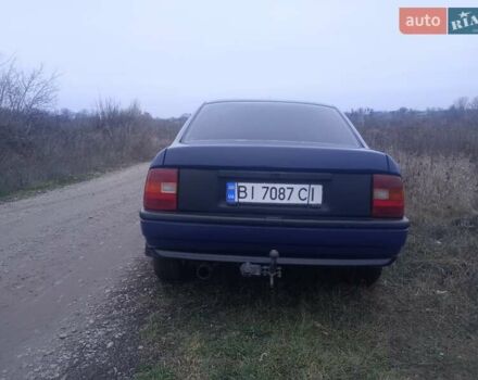 Синій Опель Вектра, об'ємом двигуна 1.6 л та пробігом 301 тис. км за 1600 $, фото 4 на Automoto.ua