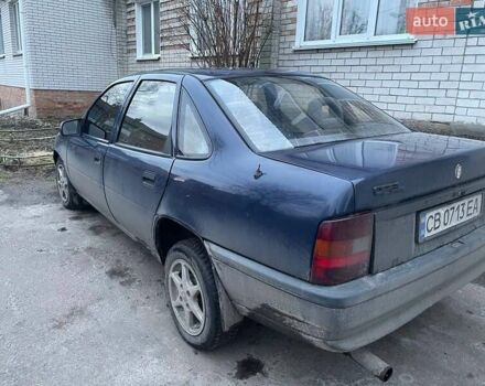 Опель Вектра 1991 в Нежине на Automoto.ua Синий Опель Вектра, объемом двигателя 1.6 л и пробегом 250 тыс. км за 2000 $, фото 1 на Automoto.ua