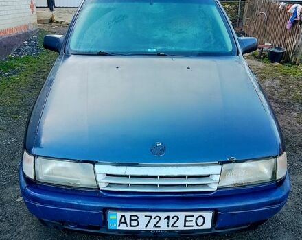 Синій Опель Вектра, об'ємом двигуна 1.6 л та пробігом 198 тис. км за 900 $, фото 1 на Automoto.ua