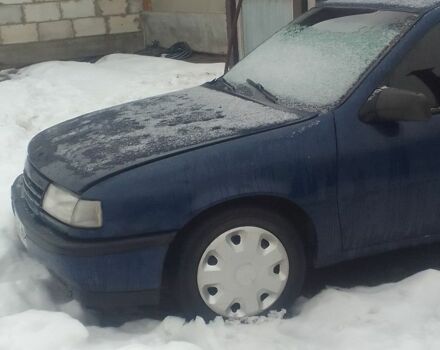 Синій Опель Вектра, об'ємом двигуна 1.8 л та пробігом 280 тис. км за 697 $, фото 2 на Automoto.ua