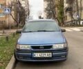 Синий Опель Вектра, объемом двигателя 1.6 л и пробегом 400 тыс. км за 1600 $, фото 1 на Automoto.ua