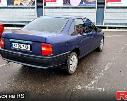 Синий Опель Вектра, объемом двигателя 1.6 л и пробегом 230 тыс. км за 1350 $, фото 5 на Automoto.ua