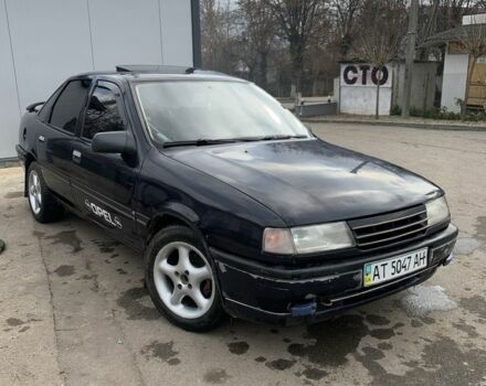 Синий Опель Вектра, объемом двигателя 1.8 л и пробегом 300 тыс. км за 1600 $, фото 1 на Automoto.ua