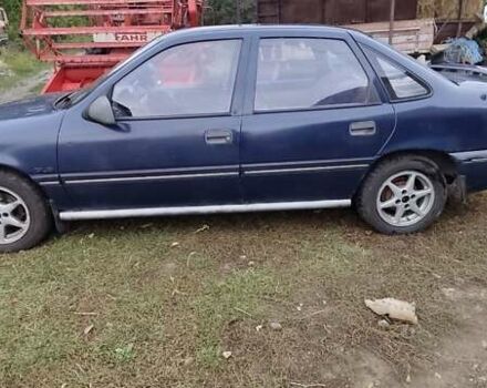 Опель Вектра 1991 в Шишаках на Automoto.ua Синий Опель Вектра, объемом двигателя 1.8 л и пробегом 362 тыс. км за 1500 $, фото 6 на Automoto.ua