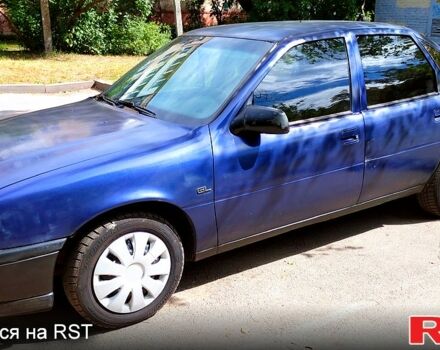 Синий Опель Вектра, объемом двигателя 1.6 л и пробегом 345 тыс. км за 1500 $, фото 3 на Automoto.ua