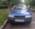 Синий Опель Вектра, объемом двигателя 2 л и пробегом 228 тыс. км за 1600 $, фото 1 на Automoto.ua