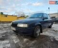 Синій Опель Вектра, об'ємом двигуна 1.8 л та пробігом 150 тис. км за 1690 $, фото 1 на Automoto.ua