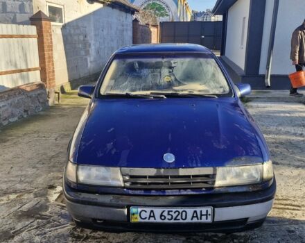 Синій Опель Вектра, об'ємом двигуна 2 л та пробігом 321 тис. км за 799 $, фото 6 на Automoto.ua