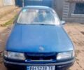 Синий Опель Вектра, объемом двигателя 2 л и пробегом 0 тыс. км за 550 $, фото 3 на Automoto.ua