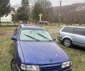 Синий Опель Вектра, объемом двигателя 2 л и пробегом 300 тыс. км за 1074 $, фото 1 на Automoto.ua