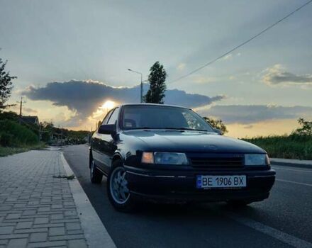 Опель Вектра 1992 в Николаеве на Automoto.ua Синий Опель Вектра, объемом двигателя 1.6 л и пробегом 265 тыс. км за 1650 $, фото 6 на Automoto.ua