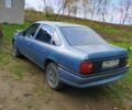 Синий Опель Вектра, объемом двигателя 2 л и пробегом 250 тыс. км за 550 $, фото 5 на Automoto.ua