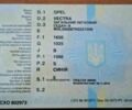 Синий Опель Вектра, объемом двигателя 2 л и пробегом 377 тыс. км за 1150 $, фото 22 на Automoto.ua