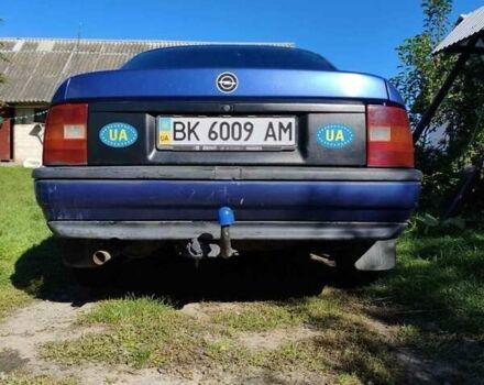 Синій Опель Вектра, об'ємом двигуна 1.6 л та пробігом 268 тис. км за 1500 $, фото 1 на Automoto.ua