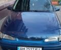 Синий Опель Вектра, объемом двигателя 1.8 л и пробегом 253 тыс. км за 1550 $, фото 1 на Automoto.ua