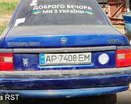 Опель Вектра 1992 в Покровском на Automoto.ua Синий Опель Вектра, объемом двигателя 2 л и пробегом 230 тыс. км за 850 $, фото 3 на Automoto.ua