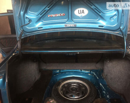 Синий Опель Вектра, объемом двигателя 1.8 л и пробегом 236 тыс. км за 1899 $, фото 38 на Automoto.ua