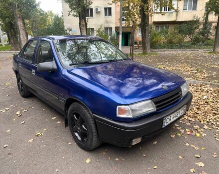Синий Опель Вектра, объемом двигателя 2 л и пробегом 220 тыс. км за 1200 $, фото 13 на Automoto.ua