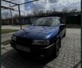 Синий Опель Вектра, объемом двигателя 2 л и пробегом 400 тыс. км за 500 $, фото 1 на Automoto.ua