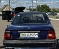 Синий Опель Вектра, объемом двигателя 1.6 л и пробегом 99 тыс. км за 654 $, фото 5 на Automoto.ua